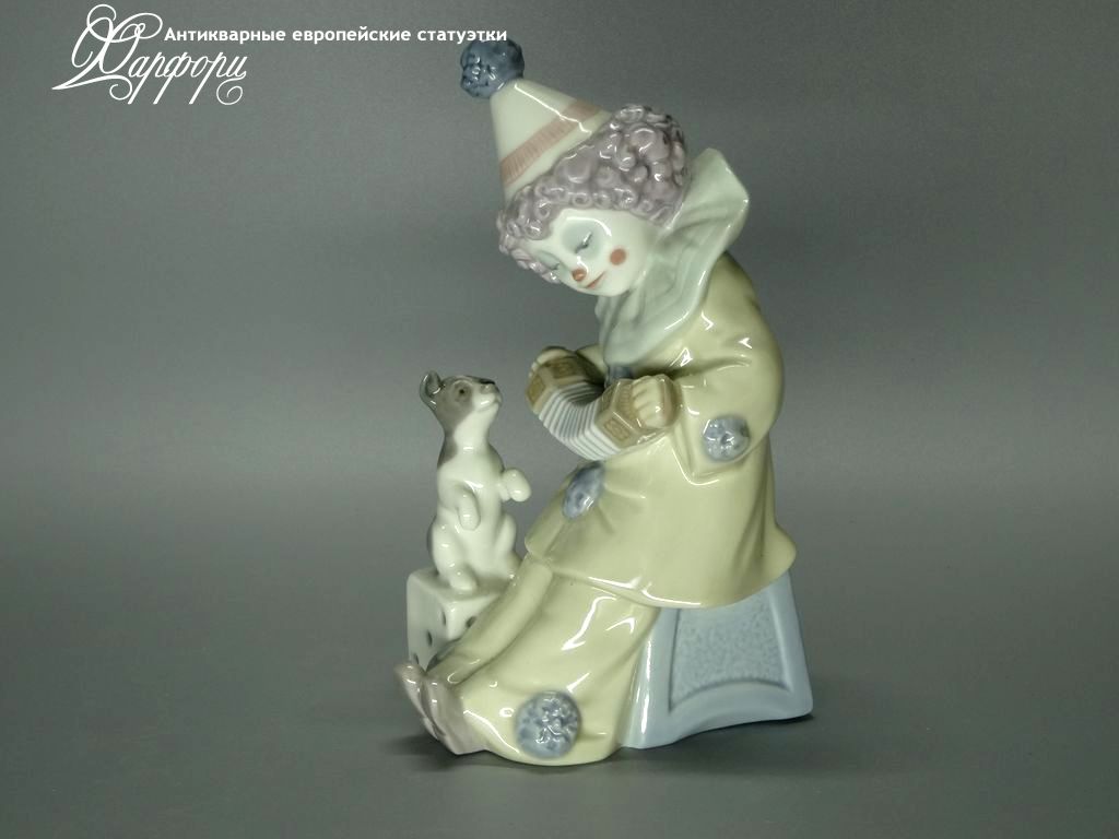 Купить фарфоровые статуэтки Lladro, Маленький клоун, Испания